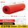 红色平面【8mm厚】1米*3米耐电压25kv