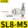 白SL8M5