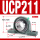 UCP211加厚加重内径55