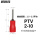 PTV2-10（红100只）