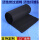活性炭纤维棉1米*20米*3毫米/蓬
