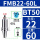 BT50-FMB22-60