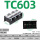 大电流端子座TC6033P60A