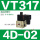 VT317-4D-02(AC220V)