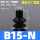 B15-N丁腈橡胶黑色