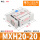 MXH20*20