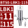 BT50-LBK1-115 【内孔直径11】【外径