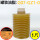 罐装油脂（G07-GZ1-0）(1只)