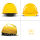 新款欧式安全帽--黄色