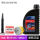 矿物油黑瓶1升x1瓶+原装机滤1个