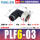 PLF6-03