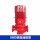 单级消防泵1.5kw