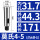 MT4-MT5内孔精磨 [外5内4]