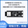 【测试套件】E101-S3WN8-PS-TB