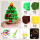 绿色圣诞树套装：400根/材料包