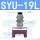 SYU19L（无缓冲金具）