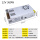 12V30A 360W 12V30A  360W