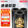 5kV 1米*1米*3mm
