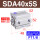 SDA40X5S-内牙
