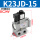 K23JD15银白DC24V