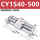 CY1S40-500