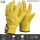 1双黄色韩版羊皮手套中号 YPHMH80