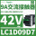 LC1D09D7 42VAC 9A