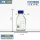 蓝盖试剂瓶500ml-透明