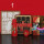 舞龙·龙年限定礼盒-红色 595ml