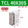 TCL40X30S