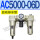 AC5000-06D