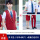 男 红色(马甲+裤子)+短袖白色衬