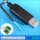 CP2102 USB RS232 WE 3芯