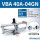 VBA40A-04GN(含压力表消声器)