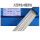 TGF308L带药皮焊丝2.5(一公斤