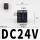 单线圈DC24V/4.8W/不含接线端子