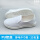 PU软底中巾鞋(白色)