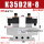 K35D2H-15 双线圈 电压：AC220V