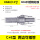 CE型-【DN40-1.5寸】-304材质