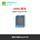 eMMC-256GB