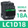 LC1D1818A7.5WK