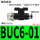 BUC6-01（10件）