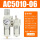 AC5010-06