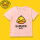 DUCK[T恤]粉色小鸭儿
