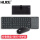 hk100键盘鼠标+皮套 黑色