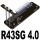 定制R43SG 4.0适配
