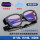 工业级电焊套镜透明送眼镜盒眼镜布