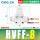 精品HVFF-8