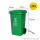 绿色100升加厚桶-厨余垃圾