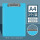 A4光面加厚平板夹（蓝色）【3个装】